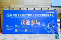您剛好需要，我正好專(zhuān)業(yè)——成都滲源與您相聚