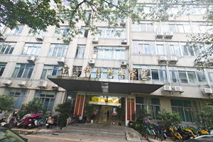 暨南大學(xué)