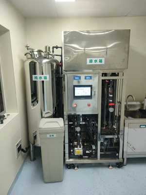 純水設(shè)備